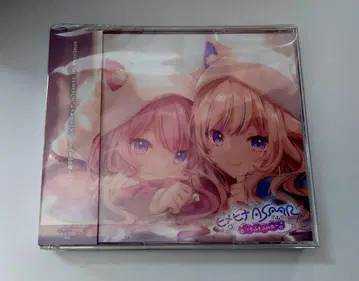 히메히나 ASMR ~모후모후의 밤~ HIMEHINA CD