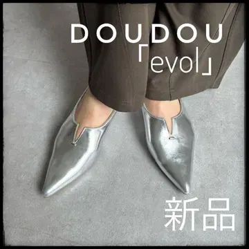 DouDou evol 실버 스틸레토 플랫 슈즈