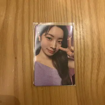 TWICE THIS IS FOR 인천 MD 구매 혜택 다현