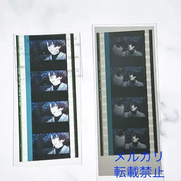 우타프리 세이카와 마토 시계 부품 스타츠아