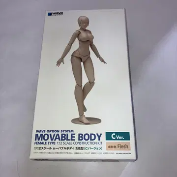 1/12 스케일 무버블 바디 여성형 (C 버전) 조립 전