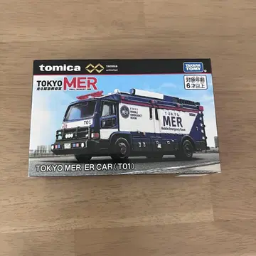 토미카 프리미엄 TOKYO MER ER CAR T01