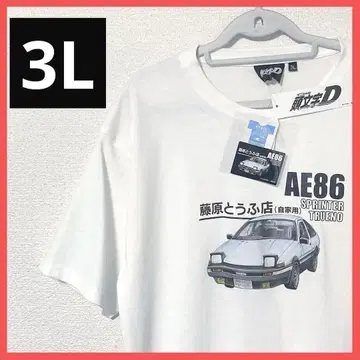 새상품 머리글자 D 스티커 포함 티셔츠 3L 빅 사이즈 AE86