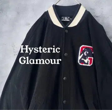 Hysteric Glamour 바시티 자켓 M 블랙