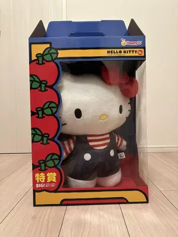 해피 복권 HelloKitty 50주년 복권 특상 BIG 봉제 인형