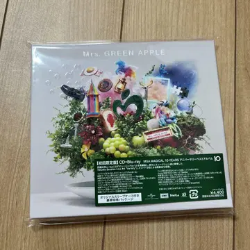 Mrs. GREEN APPLE MAGICAL 10 YEARS 앨범