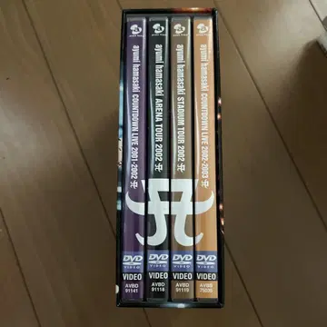 아유미 하마사키 COMPLETE LIVE BOX