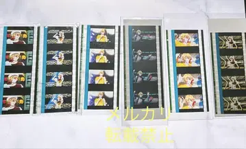 우타프리 시노미야 나츠키 시계 부품 스타츠아