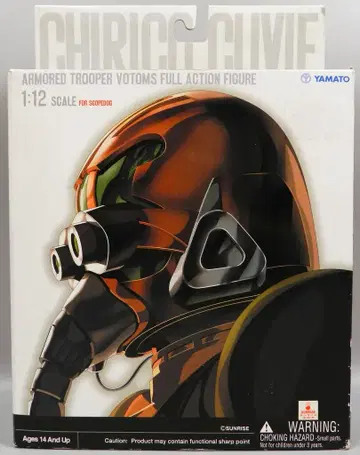 야마토 ACTION FIGURE 키리코 쿠비