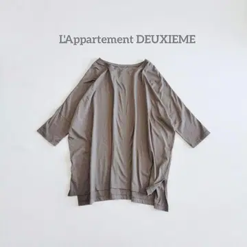 L'Appartement Flutter 티셔츠 와이드 카키 코튼