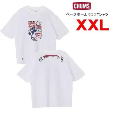 참스 베이스볼 클럽 티셔츠 화이트 2XL CH01-2782