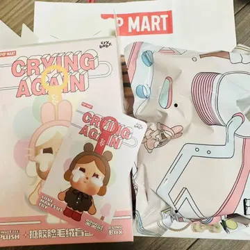 POPMART CRYBABY Crying Again 곰