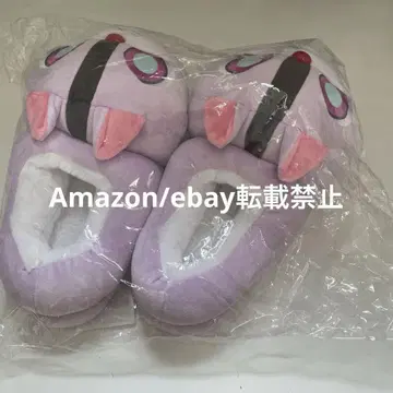 A34. 시마 사카 마루 슬리퍼 마루 슬리퍼 우라시마사카타센