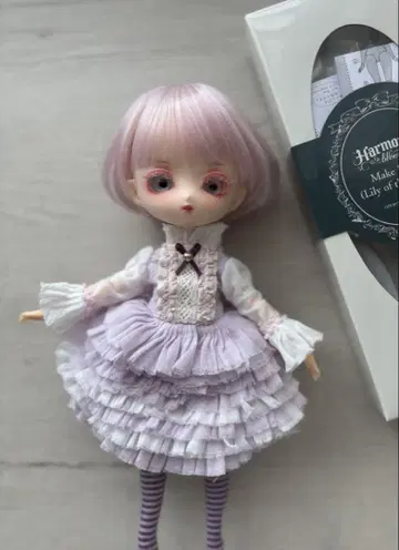 하모니아 블룸 Harmonia bloom 고객 제작
