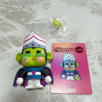 POPMART 크라이 베이비 04 모조 조조
