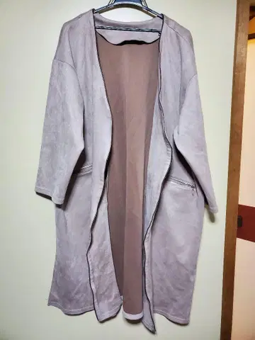 연보라색 스웨이드풍 롱 코트