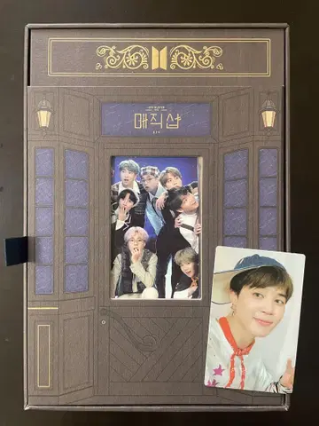 BTS MAGIC SHOP 한국 공연 DVD 지민