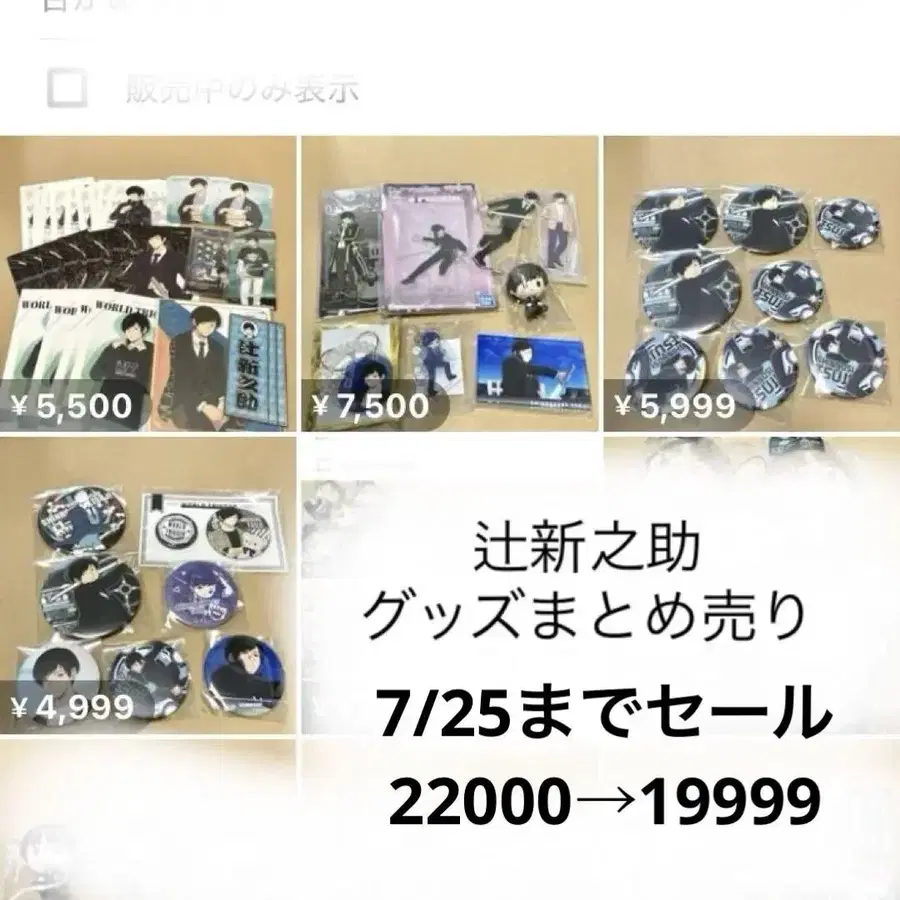1번째 상품 이미지