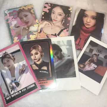 aespa 닌닌 트레이딩 카드 묶음 판매 7장