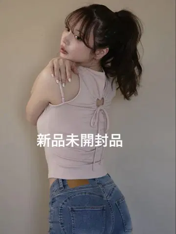 andmary 앤드 마리 하트 포인트 탑 핑크