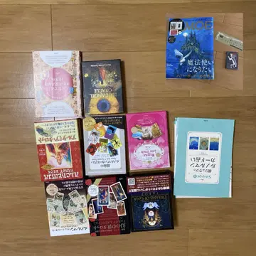 드림즈 오브 가이아 타로 타로 세트