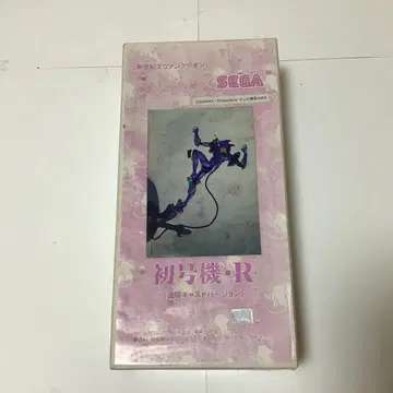 무사시 에반게리온 창간호 차고 키트 투명 캐스트 ver.