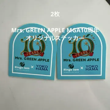 미세스 스티커 Mrs. GREEN APPLE MGA 10주년 오리지널