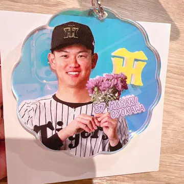 한신 TORACO 시크릿 아크릴 키링 오가와 마사키 선수