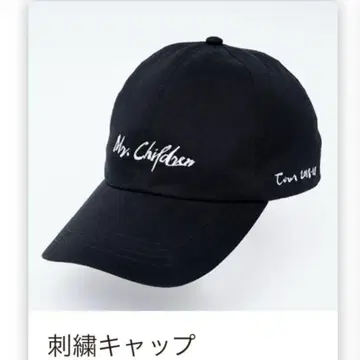 Mr.Children 모자 캡