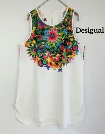 Desigual 데시구알 칼라프 프린트 탱크탑 비쥬