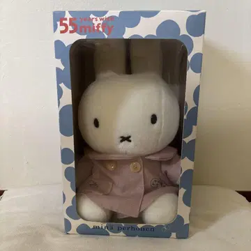 고고 미피 전 미나 페르호넨 봉제 인형 Miffy 55주년 미피
