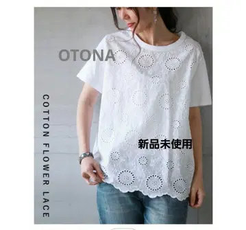 OTONA 코튼 플라워 레이스 티셔츠