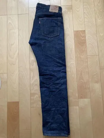 DENIME (드님) LOT224-66