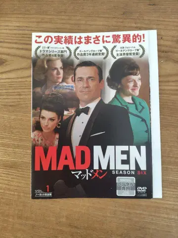 MAD MEN 머드맨 SEASON 6 전 6권 세트