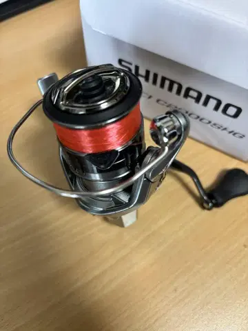 나스키 c2000shg