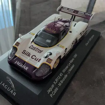 재규어 XJR12 #3 르망 1990년 우승 한정판 모델