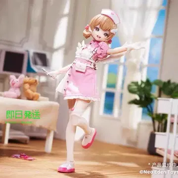 빛과 어둠의 쌍둥이, 치유 캔디 인형