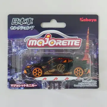 마조렛 Majorette 도요타 Toyota GT86