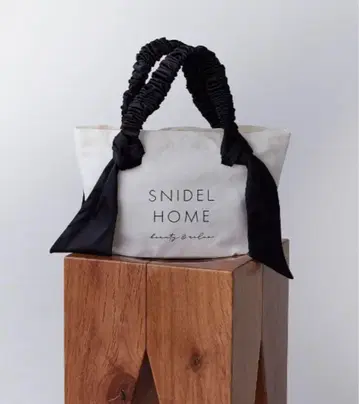 snidel home 토트백 화이트 스몰 분류 백 세트