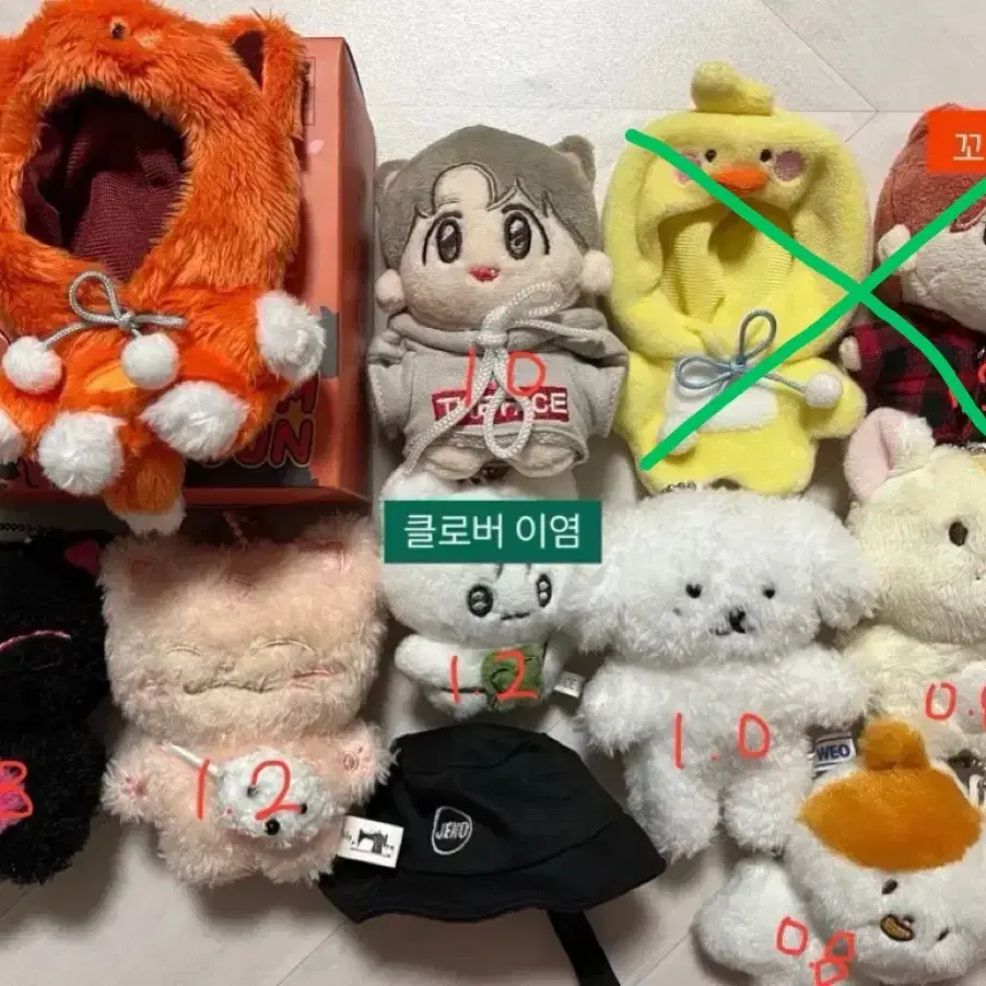 Shop 엔시티 인형 on Bunjang Global Site - No more Korean