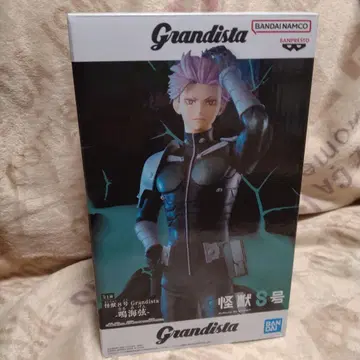 Grandista 괴수 8호 나루미 줄 피규어