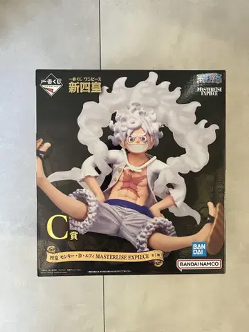 ONE PIECE 제일복권 원피스 신 4황제 C상 몽키 D. 루피