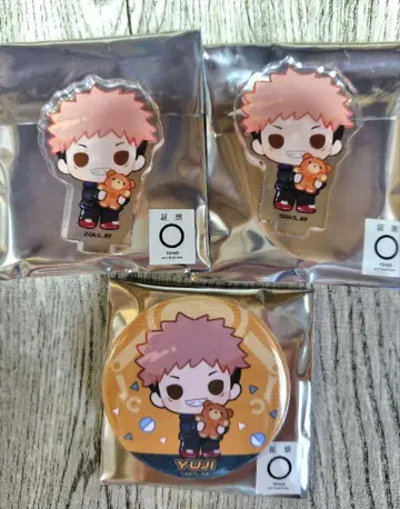 주술회전 이타도리 유우지 GIGO 세트