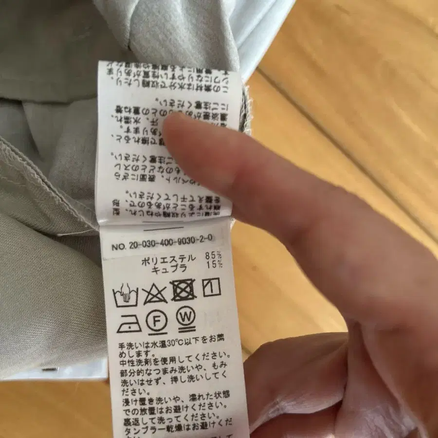 6번째 상품 이미지