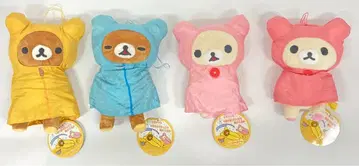 시스템 서비스 테루테루 리락쿠마 4종 세트/봉제 인형 세트
