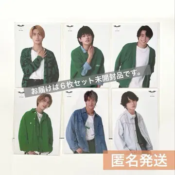 WATWING 크라 리턴 상품