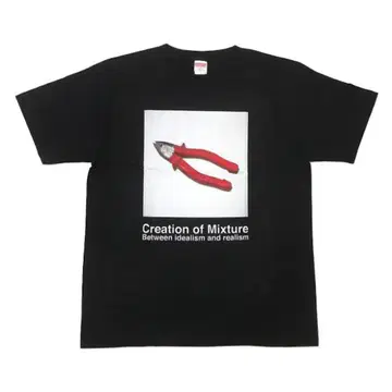 BEEF or FISH 타카오카 슈사쿠 TEE 티셔츠 초레어
