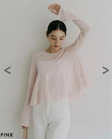 BASEMENT online 페플럼 시어 탑