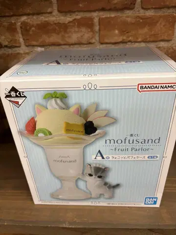 제일복권 mofusand Fruit Parlor A상 쵸코 파르페 케이스