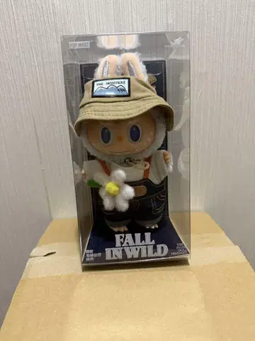 THE MONSTERS FALL IN WILD 봉제 인형 펜던트